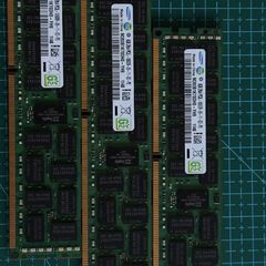 Ram