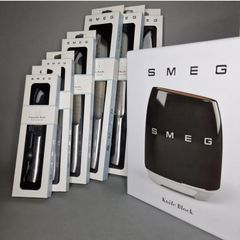 SMEG Knife Set