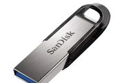 SanDisk 64gb USB flash drive stick keyring
