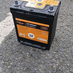 Battery 12V 36ah