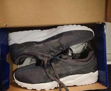 Man trainers