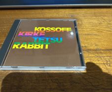 Kossoff - Kirke -Tetsu - Rabbit - Self Titled