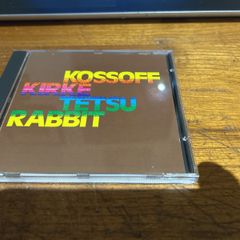Kossoff - Kirke -Tetsu - Rabbit - Self Titled