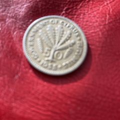 1955 Cyprus coin 50 Mils