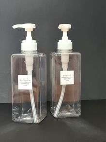Muji, Japan, PET pomp bottle, 600ml