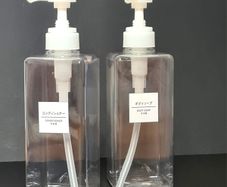 Muji, Japan, PET pomp bottle, 600ml