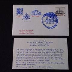 U.S.A. Stamps : Masonic Cover 1979