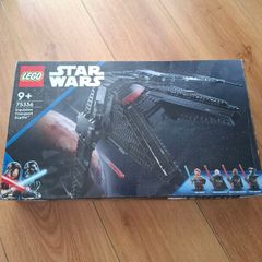 LEGO Star Wars 75336 Inquisitor Transport Scythe