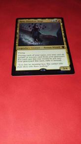 Magic The Gathering Kess, Dissident Mage FOIL Commander 2017 #039/309