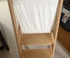 Toddler Tower
