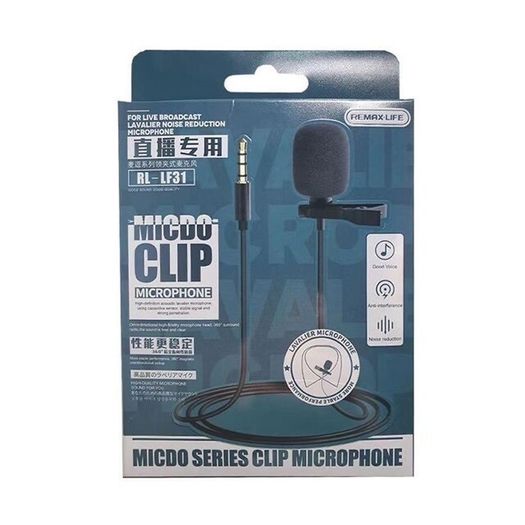 New REMAX Micdo Clip Series Noise Reduction 3.5mm Microphone 1.5 M