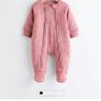 NEXT sleepsuit Image 4