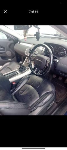Land Rover Range Rover Evoque 2016