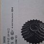 deore 12 speed groupset price drop Image 6