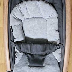 Maxi-Cosi Kori baby bouncer