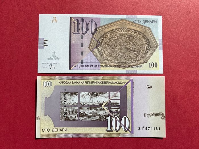 Macedonia  100 Denari. 2022  Pick 29a  ( Uncirculated )