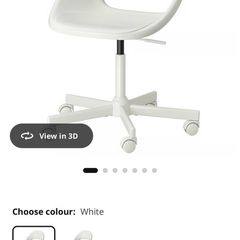 Swivel Desk Chair