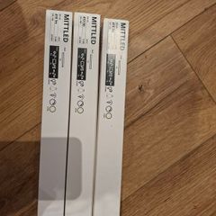 Ikea Led System