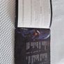 Deathtrap Dungeon PlayStation1 Ps1 PlayStation2 Ps2 Games Original Image 4