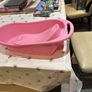baby bath toy Image 2