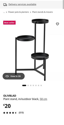 IKEA Plant stand NEW