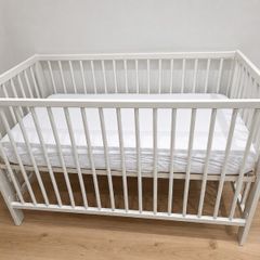 free ikea gulliver baby cot with mattress