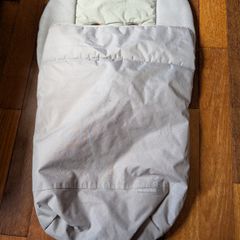 Mama's & Papas Footmuff