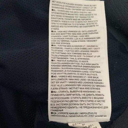 Barcelona Jacket