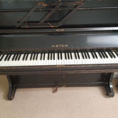 Antique Solid Wood Piano