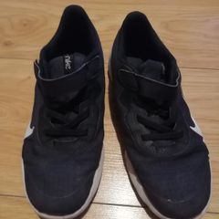 Nike trainers
