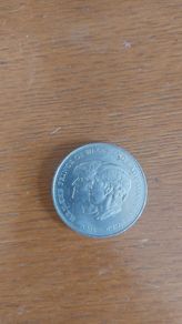 1981 HRH The Prince of Wales and The Lady Diana Spencer UK Commemorative Coin