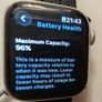 Apple Watch Series 8 41mm Image 5