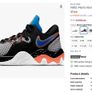 Nike Renew Elevate II basketball shoes Image 5
