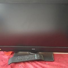 TV flat old