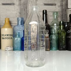 446 - Vintage Pyrex Collectible Decorative Baby Bottle