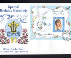 1982 Isle of Man The Anniversary of the Birth of Prince William Commemorative Stamp Miniature Sheet First Day Cover (FDC)
