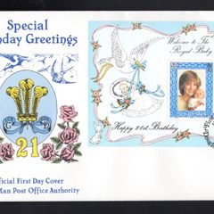 1982 Isle of Man The Anniversary of the Birth of Prince William Commemorative Stamp Miniature Sheet First Day Cover (FDC)