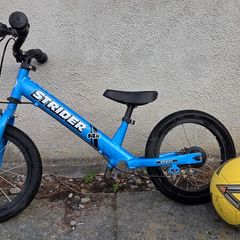 14" Strider Balance Bike & Pedal Conversion Kit