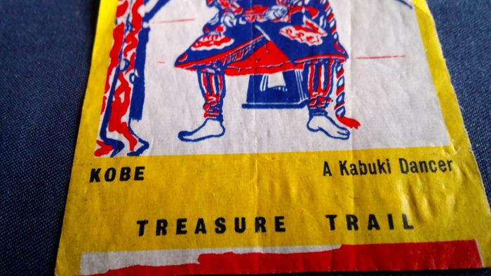 Treasure Trail Wax Gum Wrapper - Kobe.