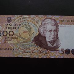 Portugal. UNC 500 Escudos (4.10.1989)