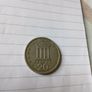 3 x greek coins Image 4