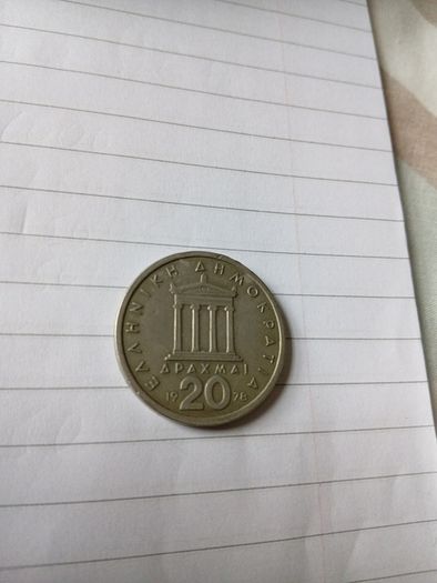 3 x greek coins