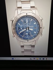 seiko chronograph