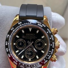 Seiko Mod Daytona