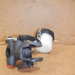 Honda Fireblade front master cylinder