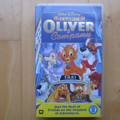 Disney's Oliver & Company