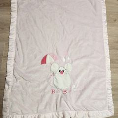 baby blanket bundle