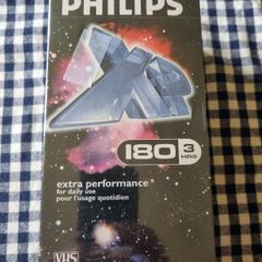 Three New Philips VHS Cassettes