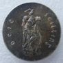 1966 Irish 10 Shilling coin SILVER Image 3