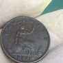 1861 Victoria Farthing Collectable grade Image 4